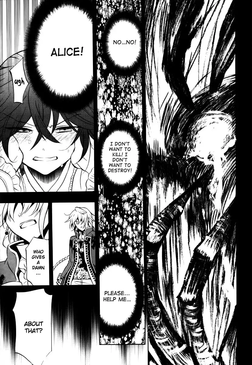 Pandora Hearts Chapter 74 48